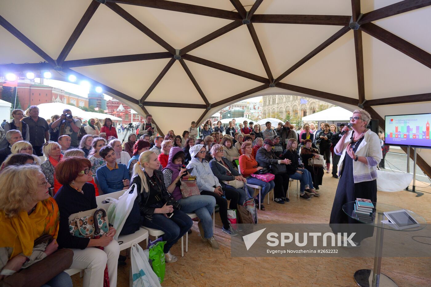 Books of Russia Festival on Moscow's Red Square. Day Three