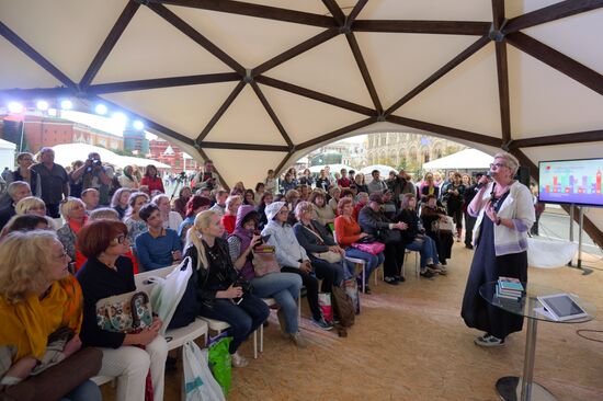 Books of Russia Festival on Moscow's Red Square. Day Three