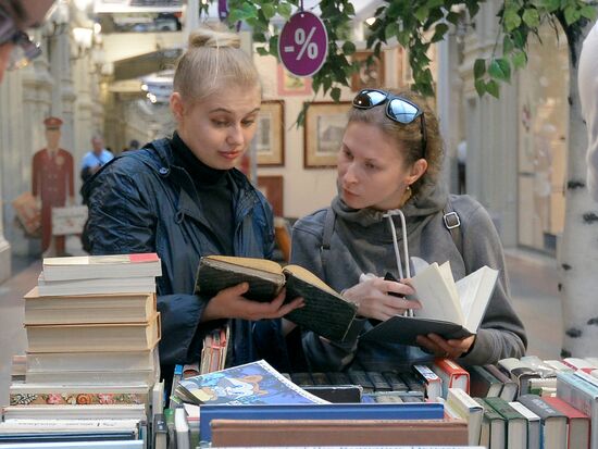 Books of Russia Festival on Moscow's Red Square. Day Three