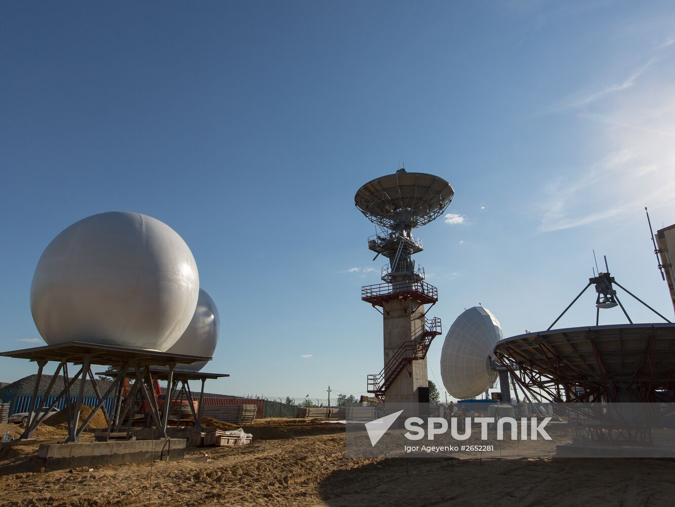 Vostochny Cosmodrome under construction