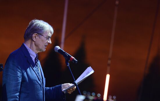 Books of Russia Festival on Moscow's Red Square. Day three