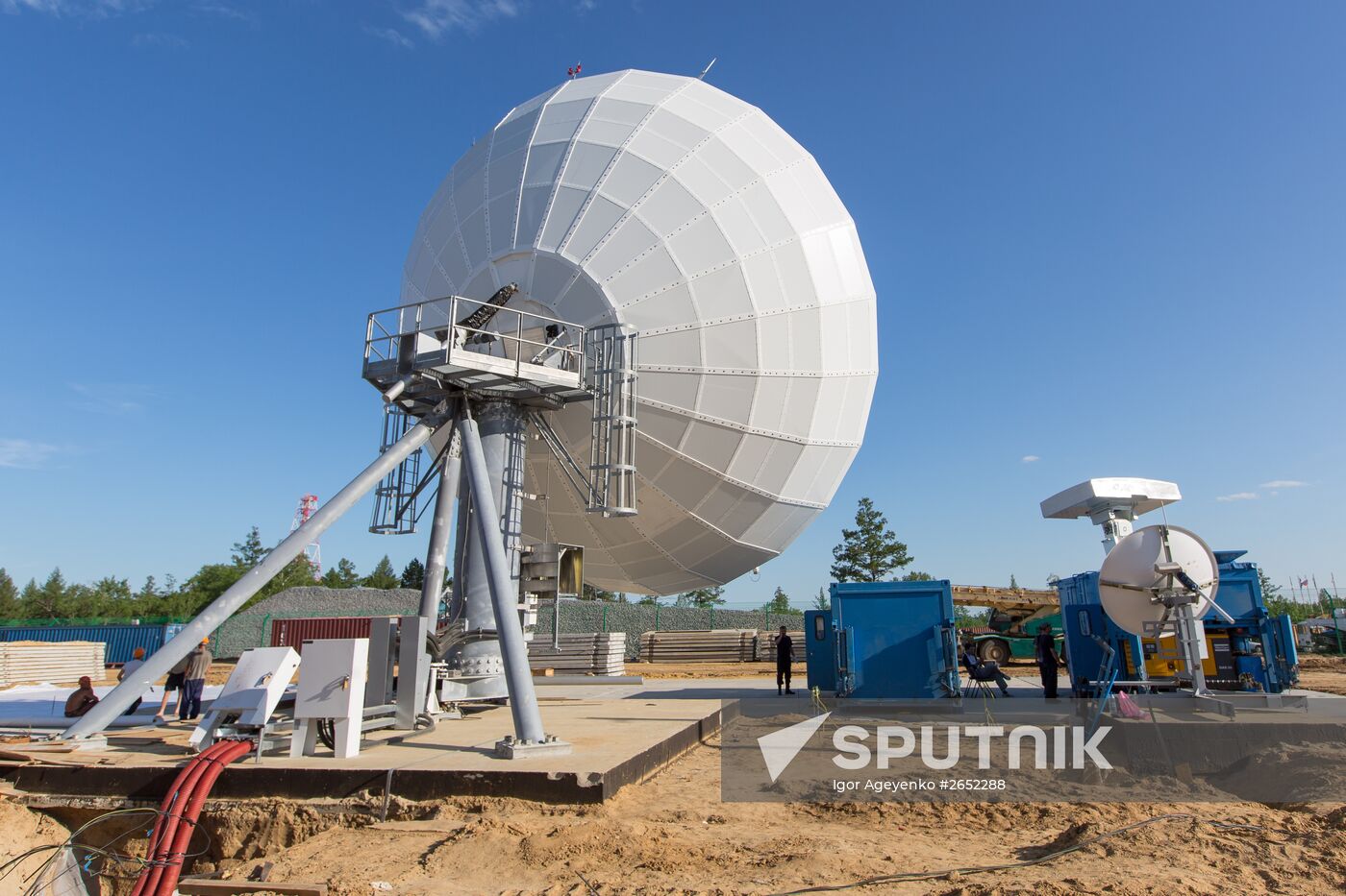 Vostochny Cosmodrome under construction