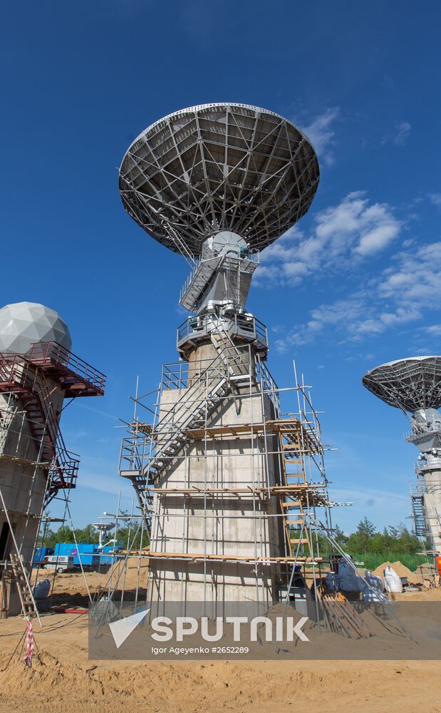Vostochny Cosmodrome under construction