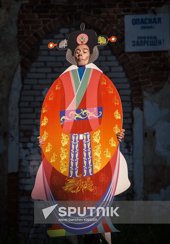 Defile Chinese Caprice at Tsarskoye Selo museum preserve