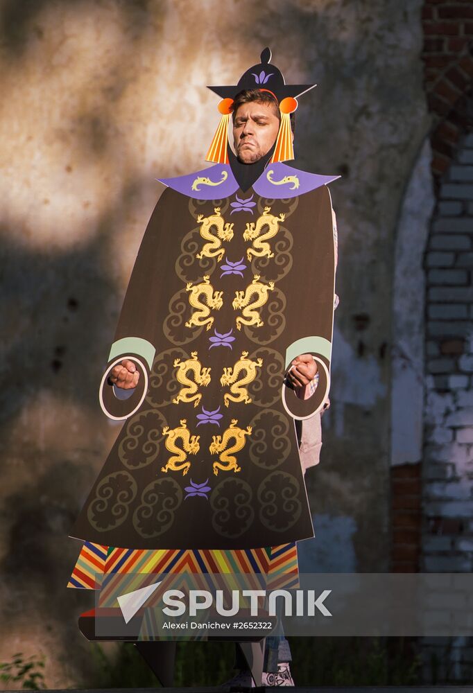 Defile Chinese Caprice at Tsarskoye Selo museum preserve