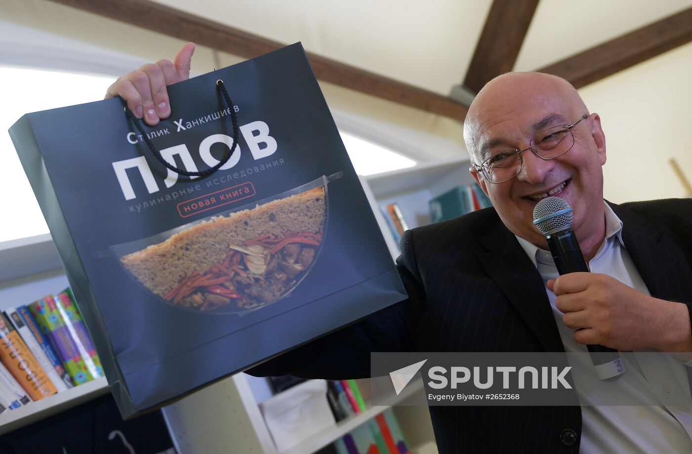 Books of Russia Festival on Moscow's Red Square. Day four