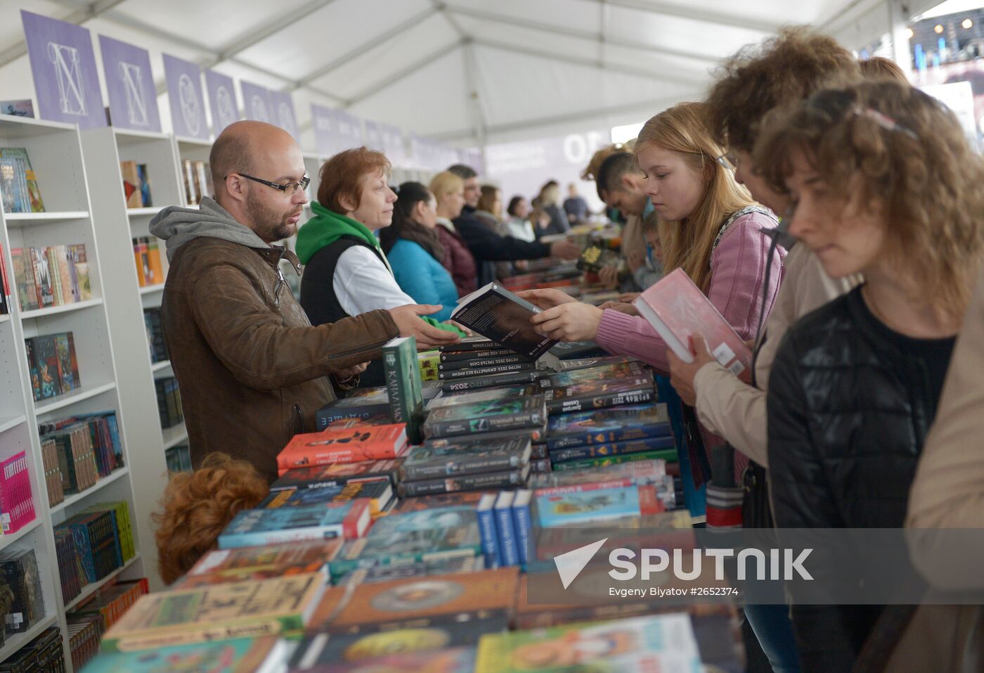 The Books of Russia Festival on Moscow's Red Square. Day Four
