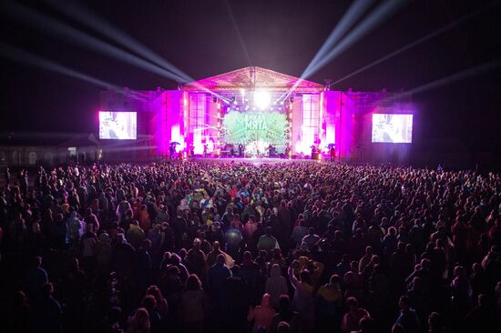 Wild Mint international festival. Day Two
