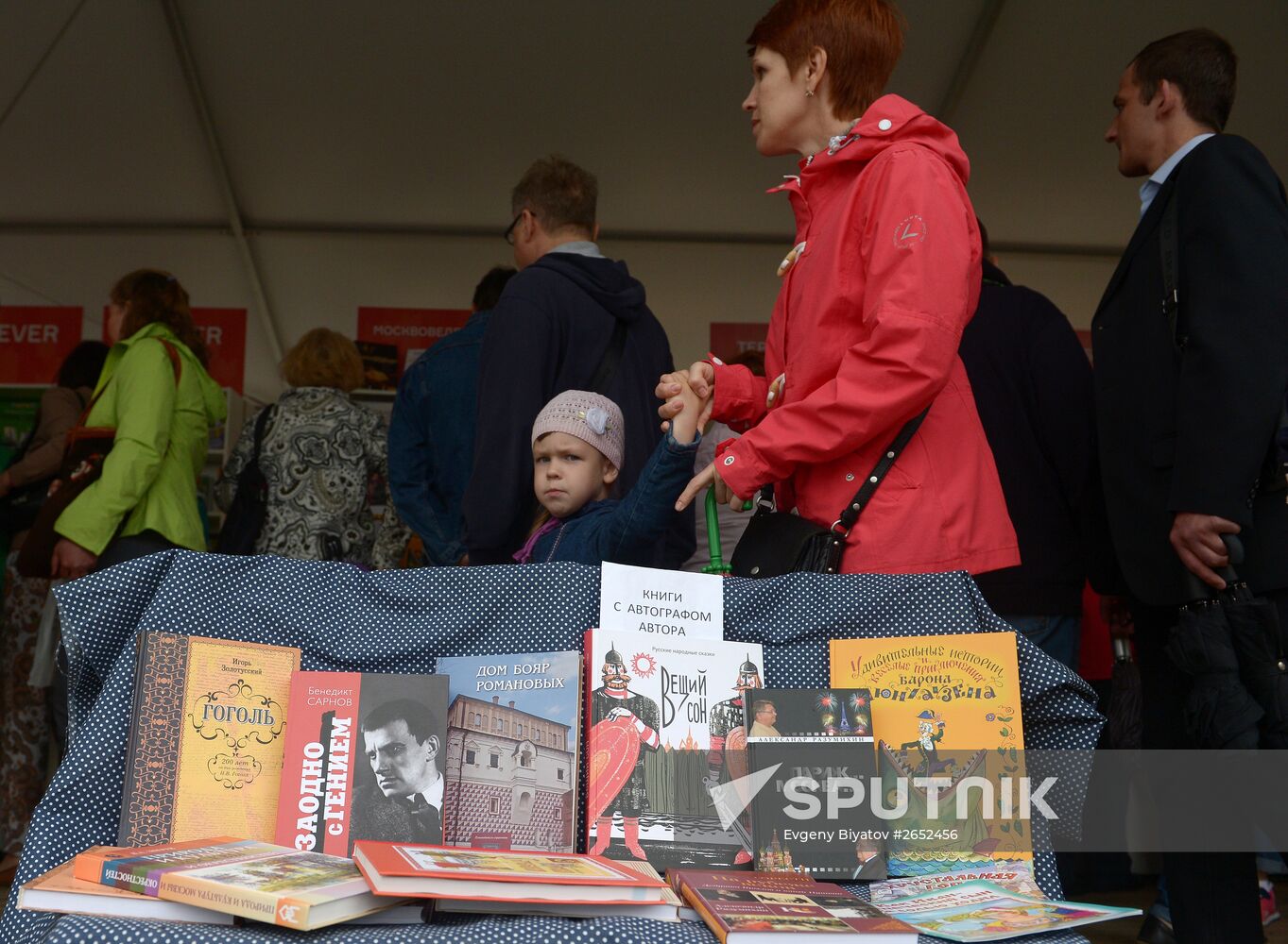 The Books of Russia Festival on Moscow's Red Square. Day Four