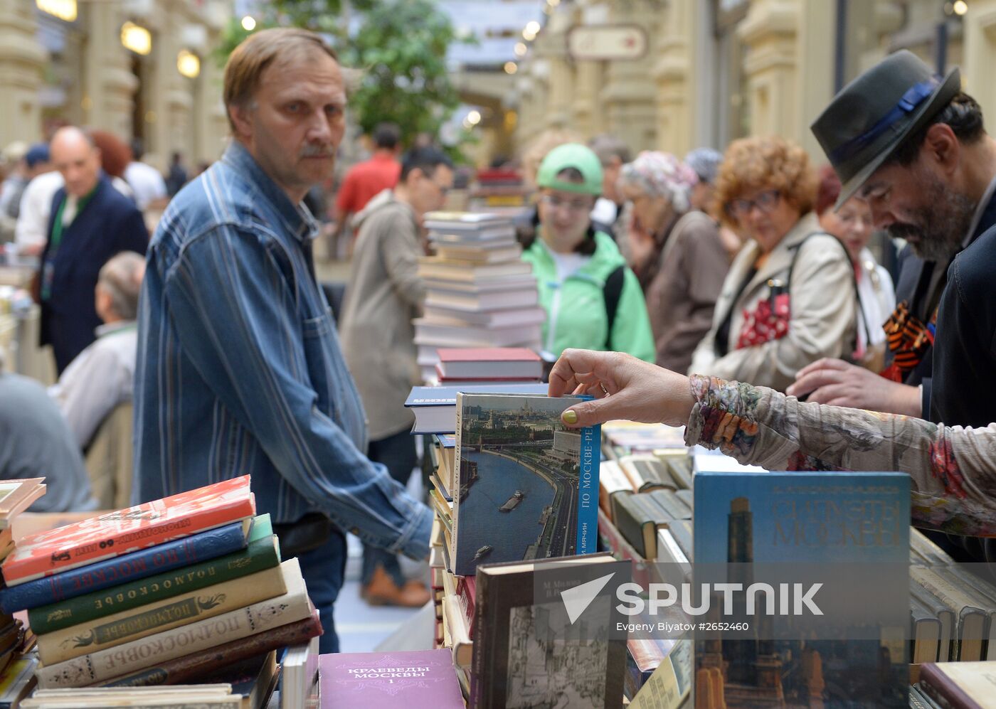 The Books of Russia Festival on Moscow's Red Square. Day Four