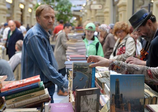 The Books of Russia Festival on Moscow's Red Square. Day Four