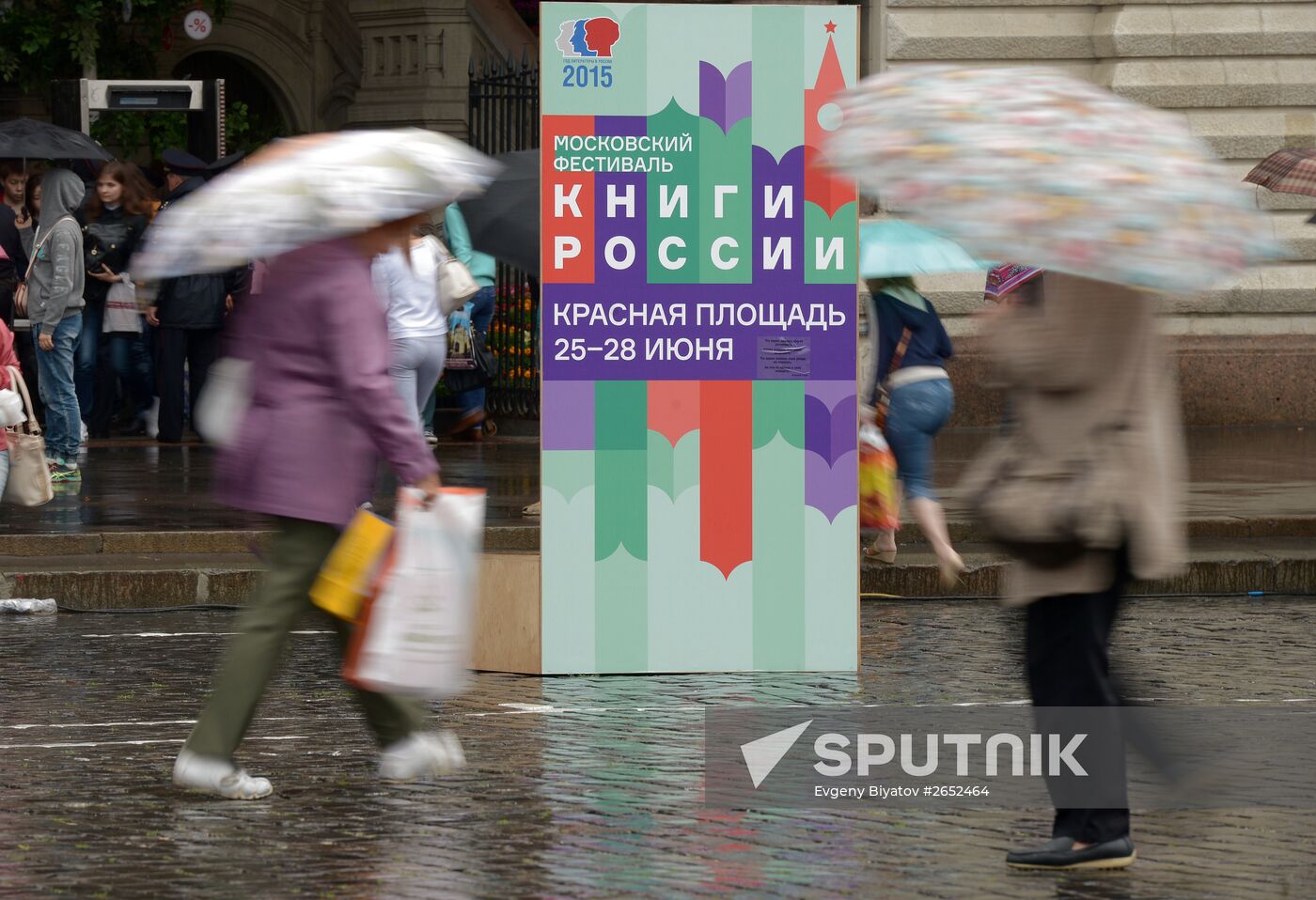The Books of Russia Festival on Moscow's Red Square. Day Four