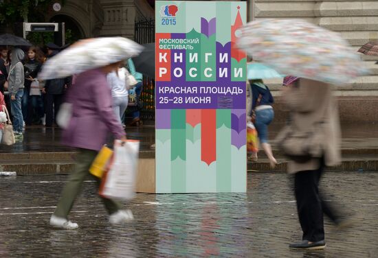 The Books of Russia Festival on Moscow's Red Square. Day Four