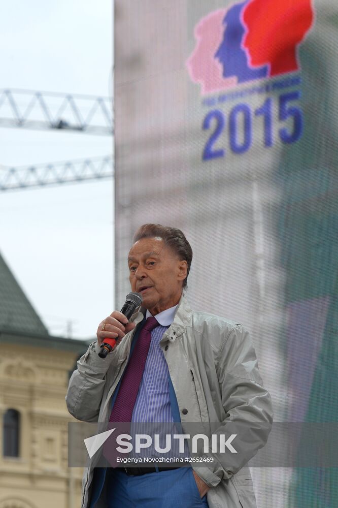 The Books of Russia Festival on Moscow's Red Square. Day Four