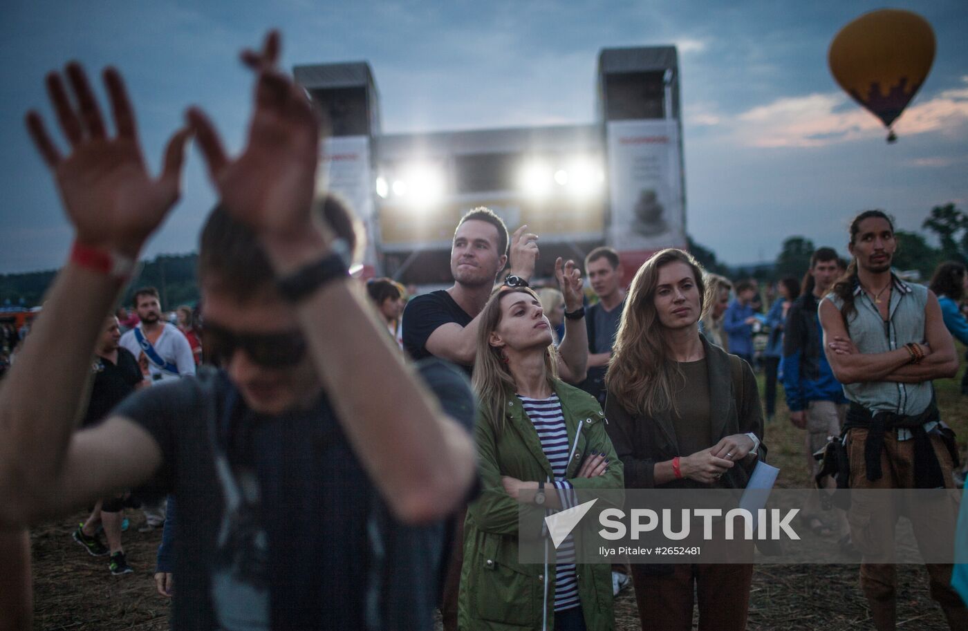 Wild Mint international festival. Day One