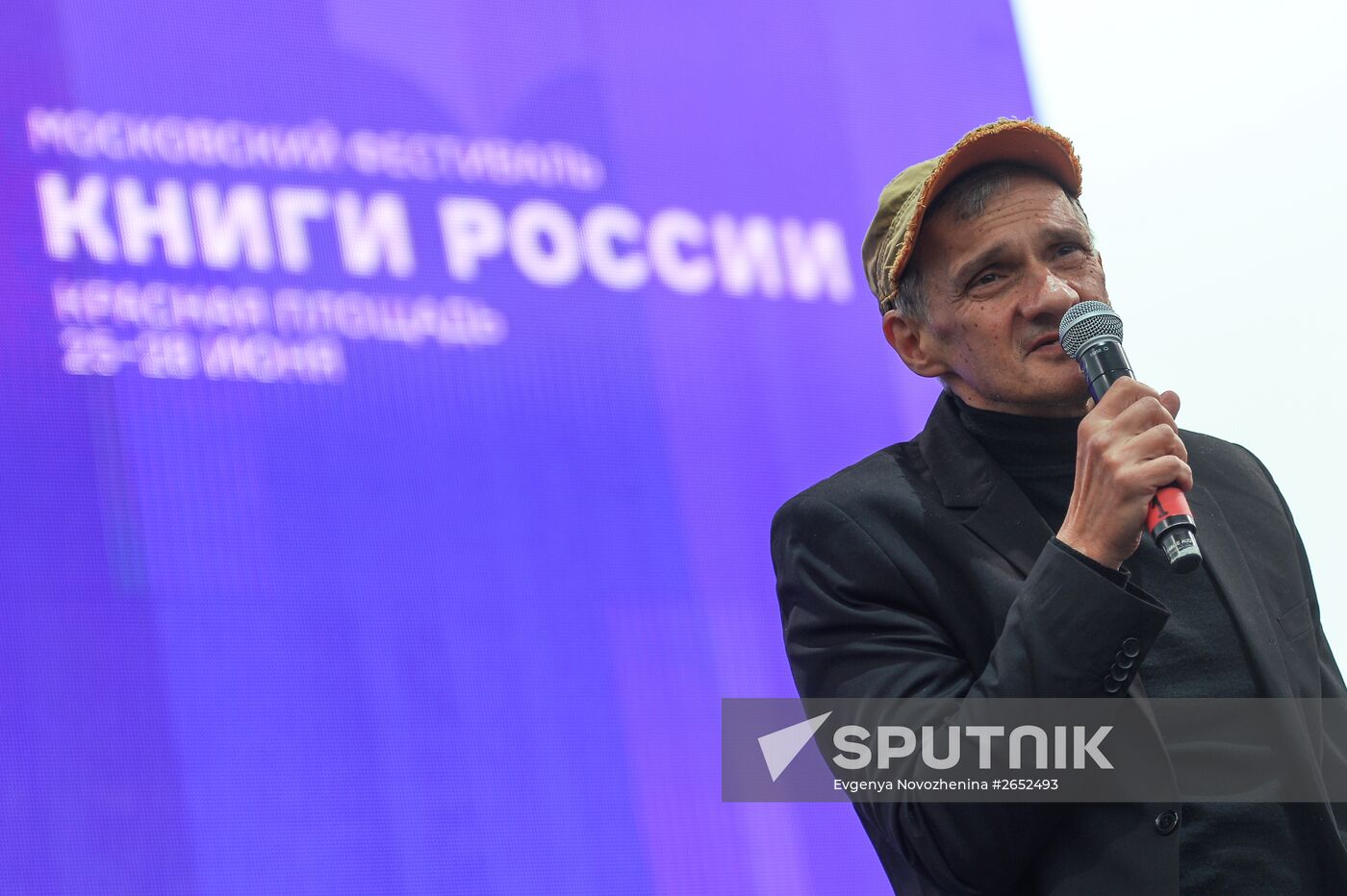 The Books of Russia Festival on Moscow's Red Square. Day Four