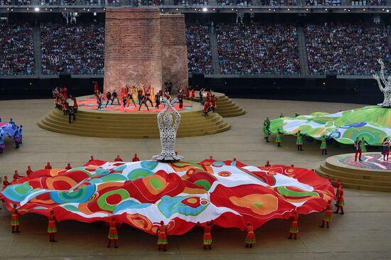 Closing ceremony of 2015 European Games