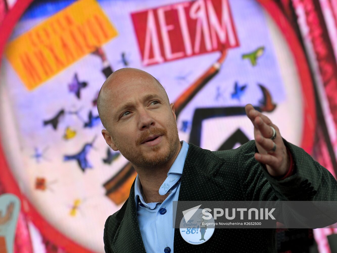 The Books of Russia Festival on Moscow's Red Square. Day Four