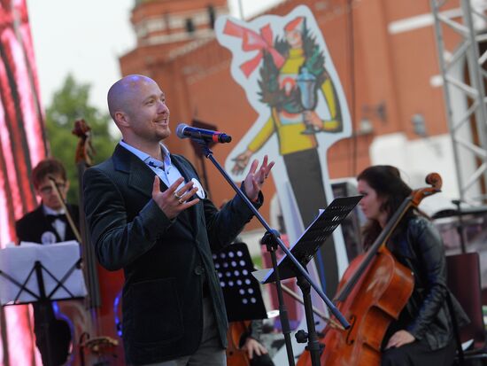 The Books of Russia Festival on Moscow's Red Square. Day Four