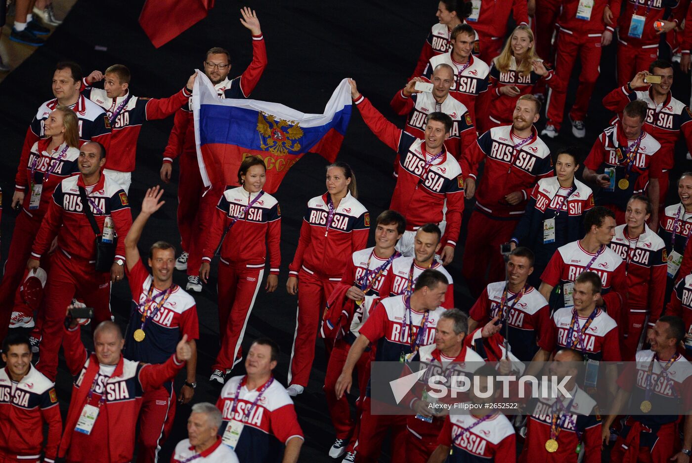 Closing ceremony of 2015 European Games