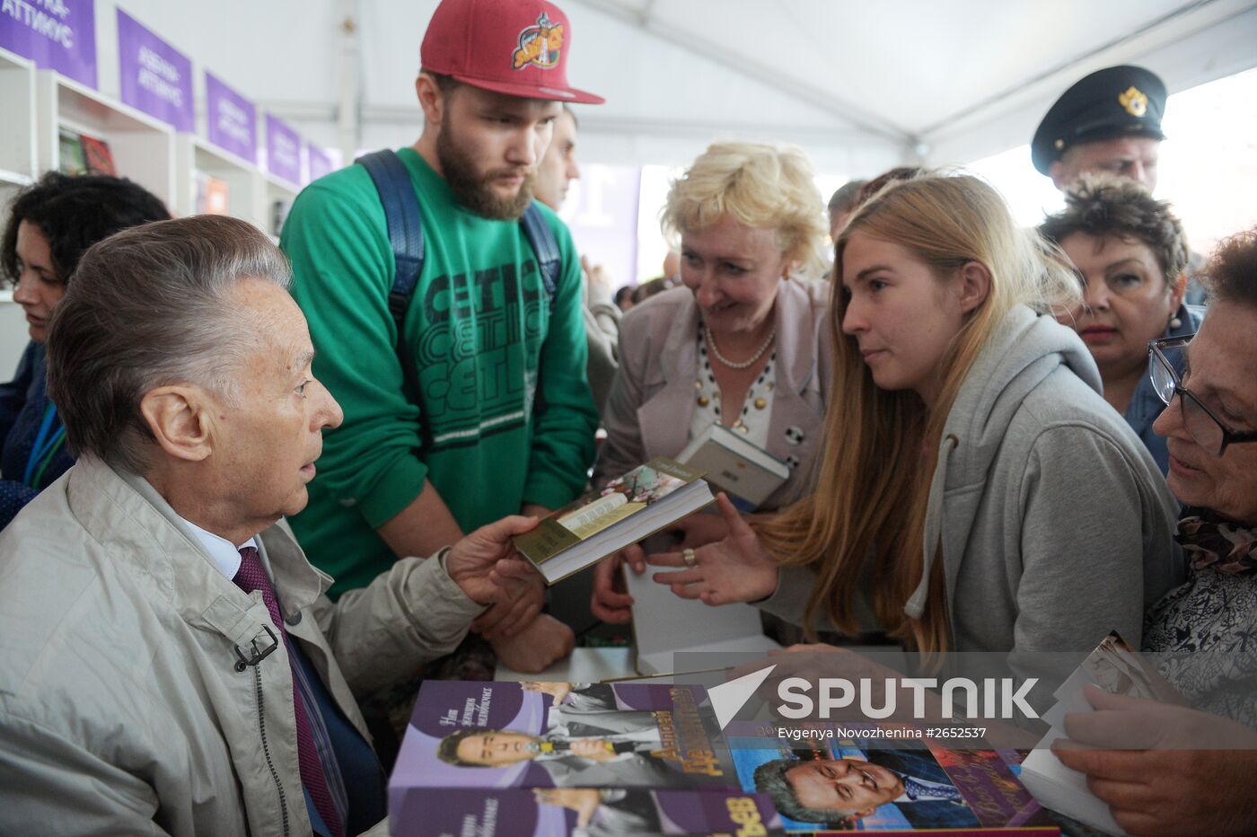 The Books of Russia Festival on Moscow's Red Square. Day Four