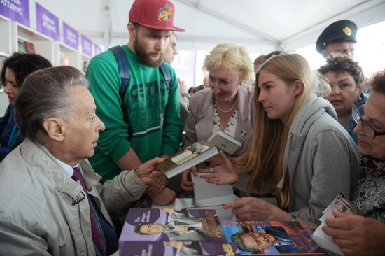 The Books of Russia Festival on Moscow's Red Square. Day Four