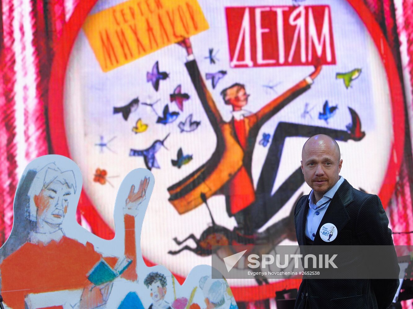 The Books of Russia Festival on Moscow's Red Square. Day Four