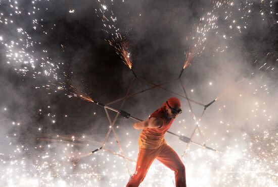 Closing ceremony of 2015 European Games