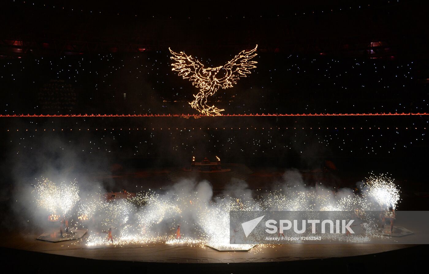 Closing ceremony of 2015 European Games