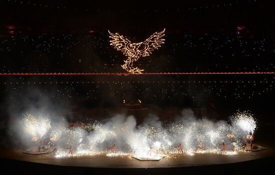 Closing ceremony of 2015 European Games