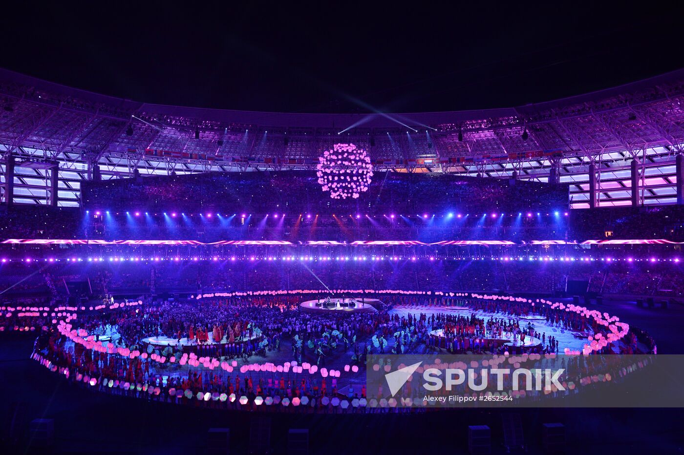 Closing ceremony of 2015 European Games