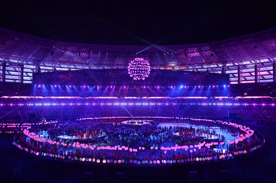 Closing ceremony of 2015 European Games