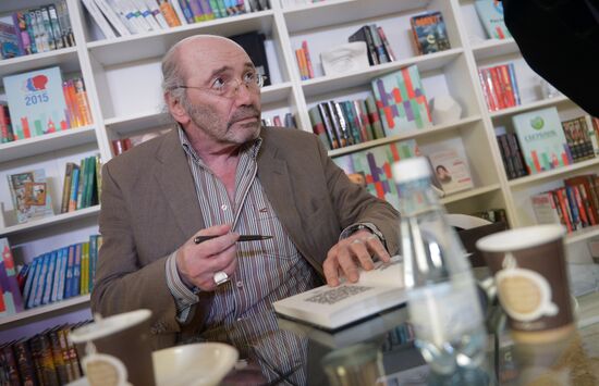The Books of Russia Festival on Moscow's Red Square. Day Four