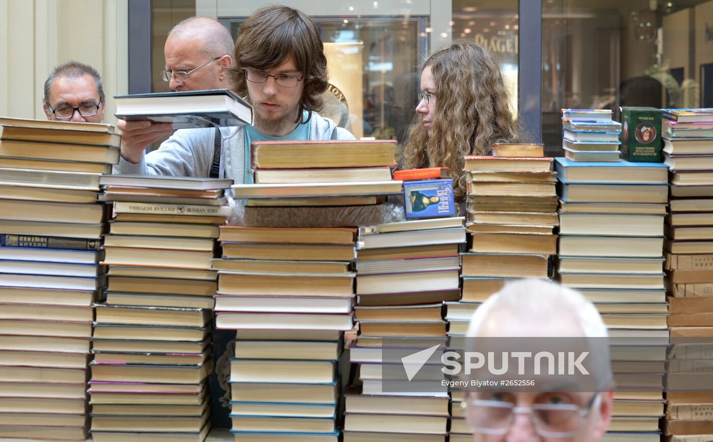 The Books of Russia Festival on Moscow's Red Square. Day Four