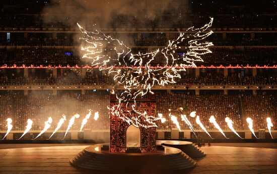 Closing ceremony of 2015 European Games