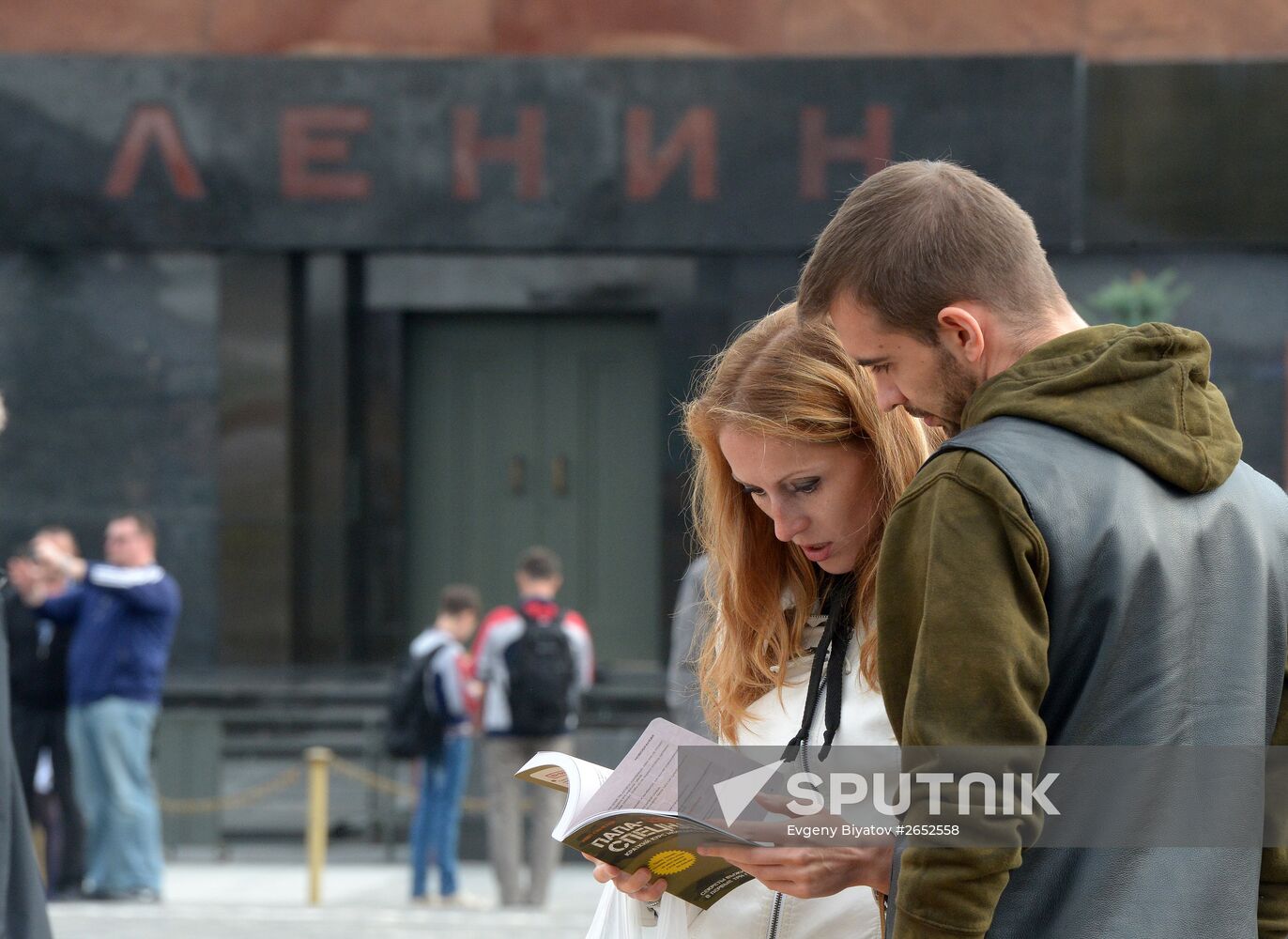 The Books of Russia Festival on Moscow's Red Square. Day Four