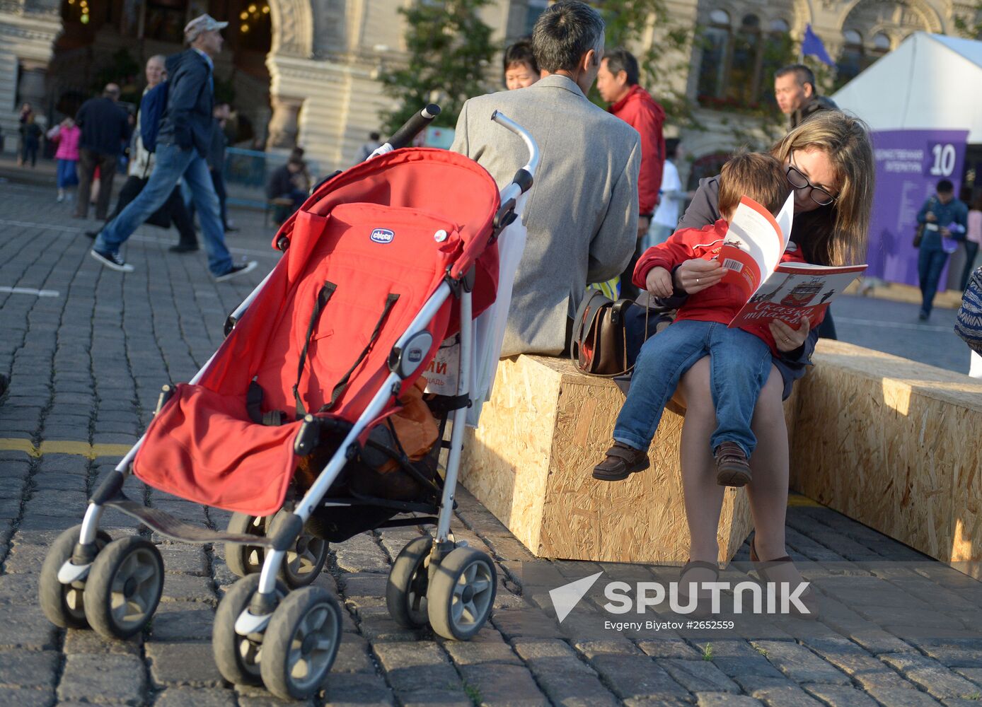 The Books of Russia Festival on Moscow's Red Square. Day Four