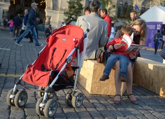 The Books of Russia Festival on Moscow's Red Square. Day Four