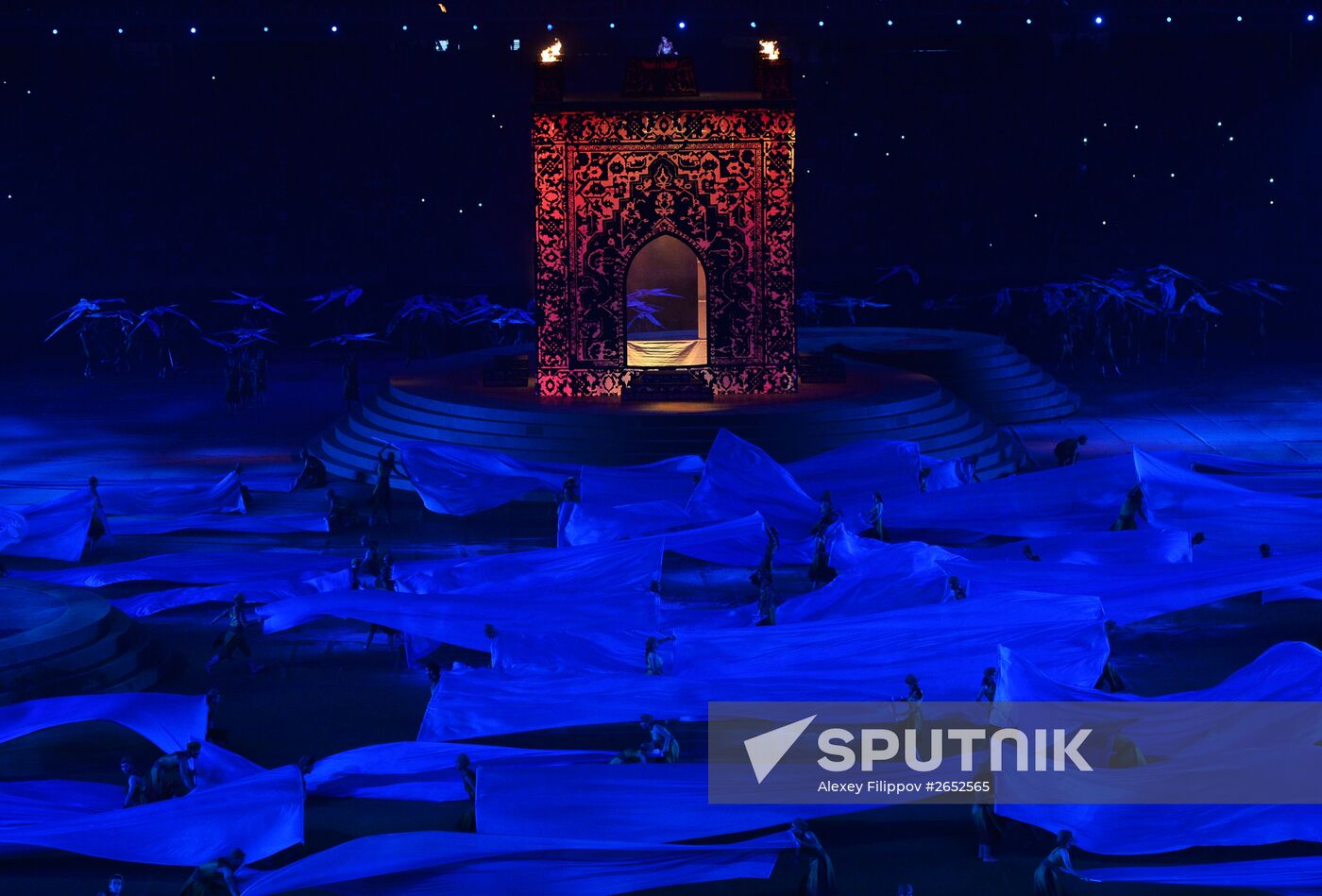 Closing ceremony of 2015 European Games