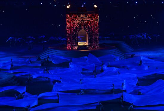 Closing ceremony of 2015 European Games