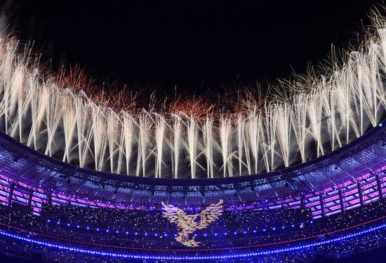 Closing ceremony of 2015 European Games