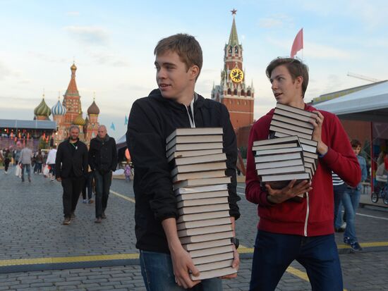 The Books of Russia Festival on Moscow's Red Square. Day Four
