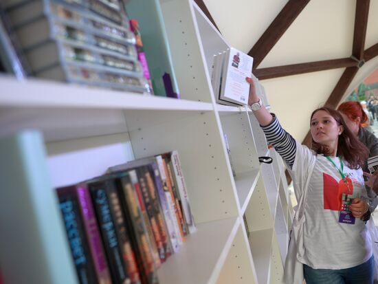 The Books of Russia Festival on Moscow's Red Square. Day Four