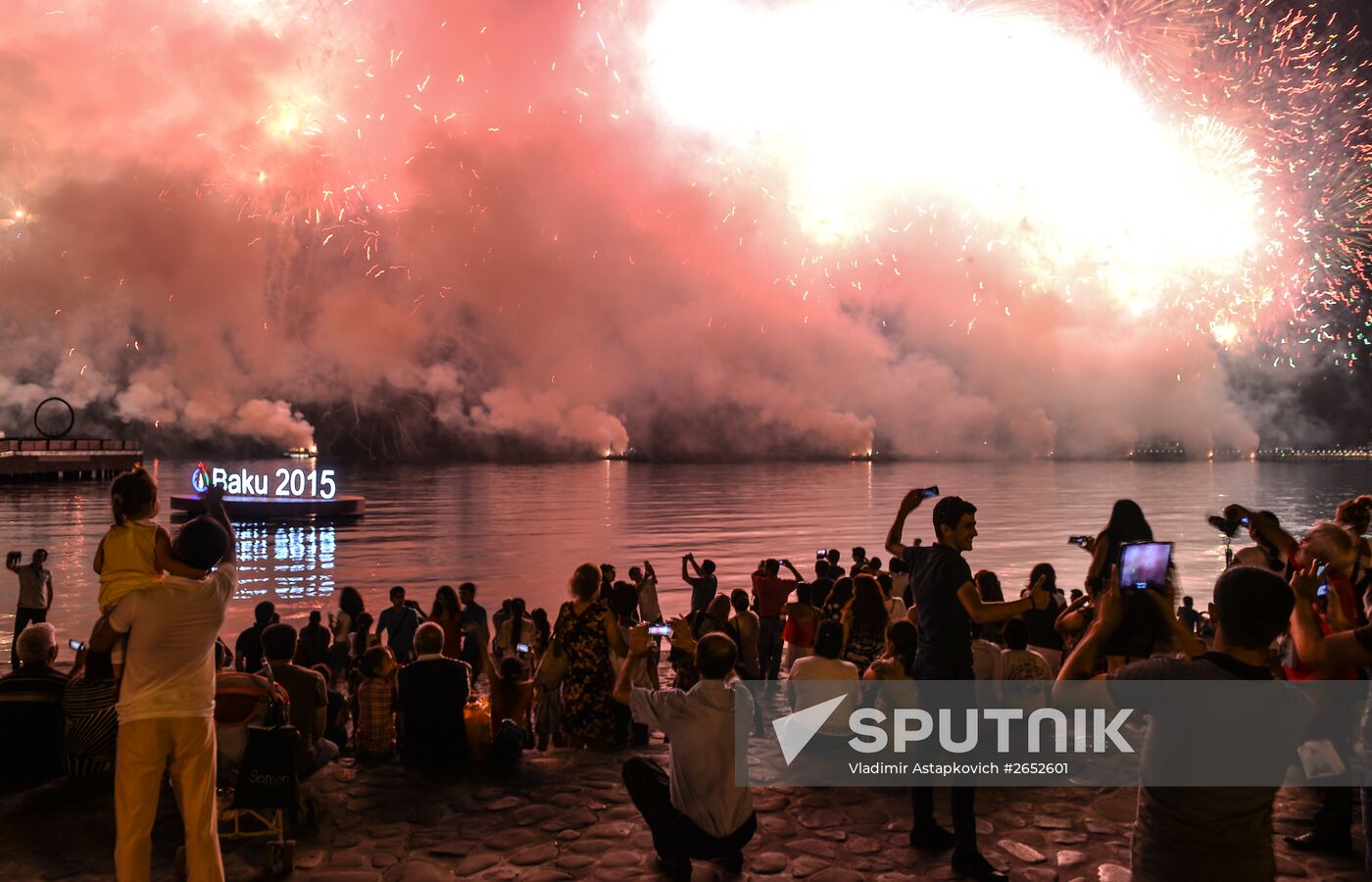 Closing ceremony of 2015 European Games