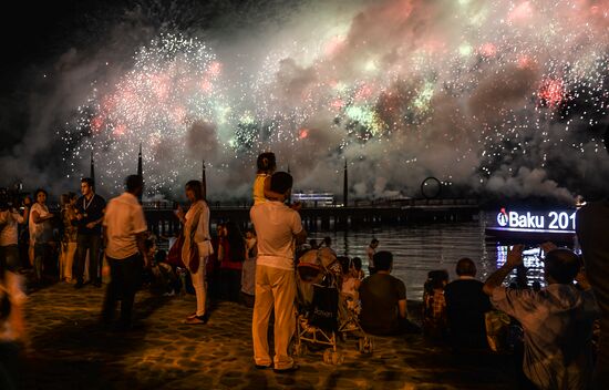 Closing ceremony of 2015 European Games