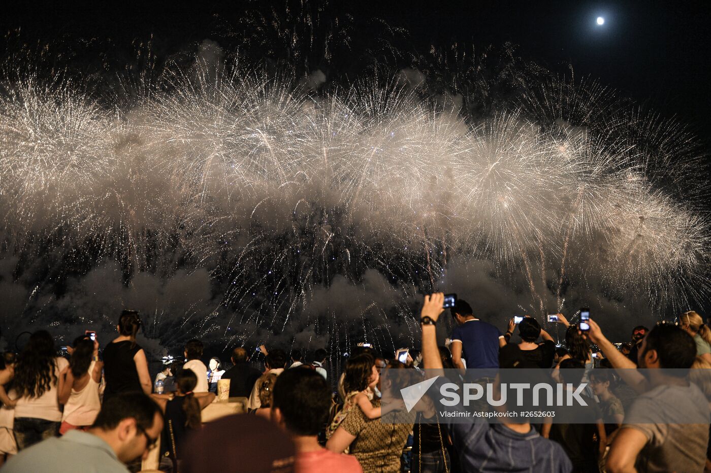 Closing ceremony of 2015 European Games