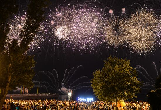 Closing ceremony of 2015 European Games