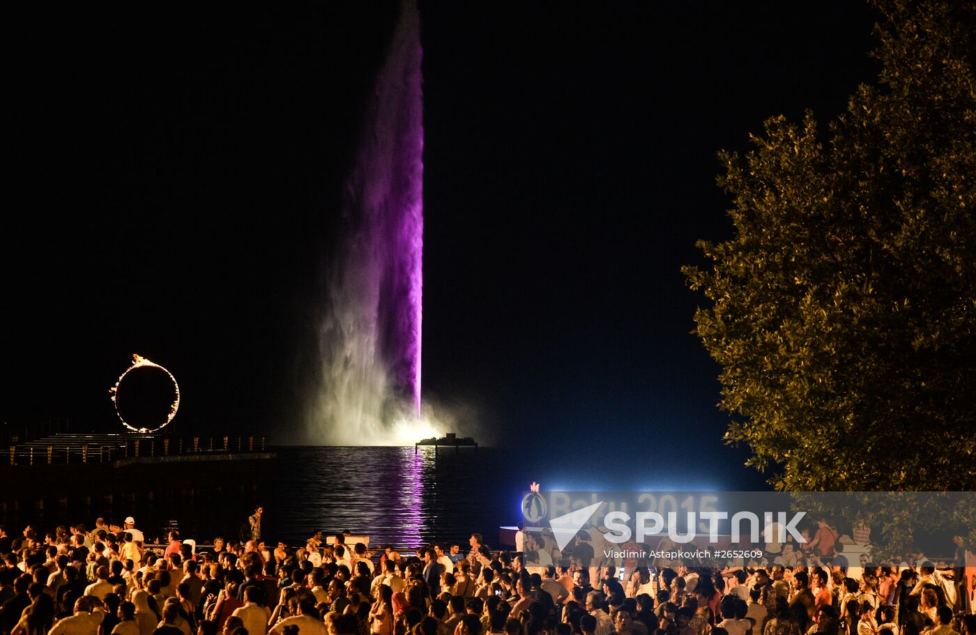 Closing ceremony of 2015 European Games