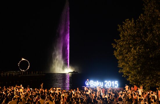 Closing ceremony of 2015 European Games