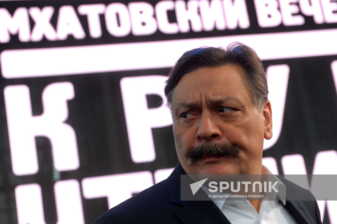 The Books of Russia Festival on Moscow's Red Square. Day Four